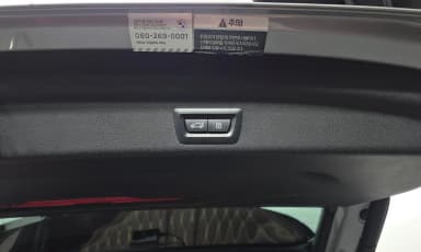 X1 (U11)