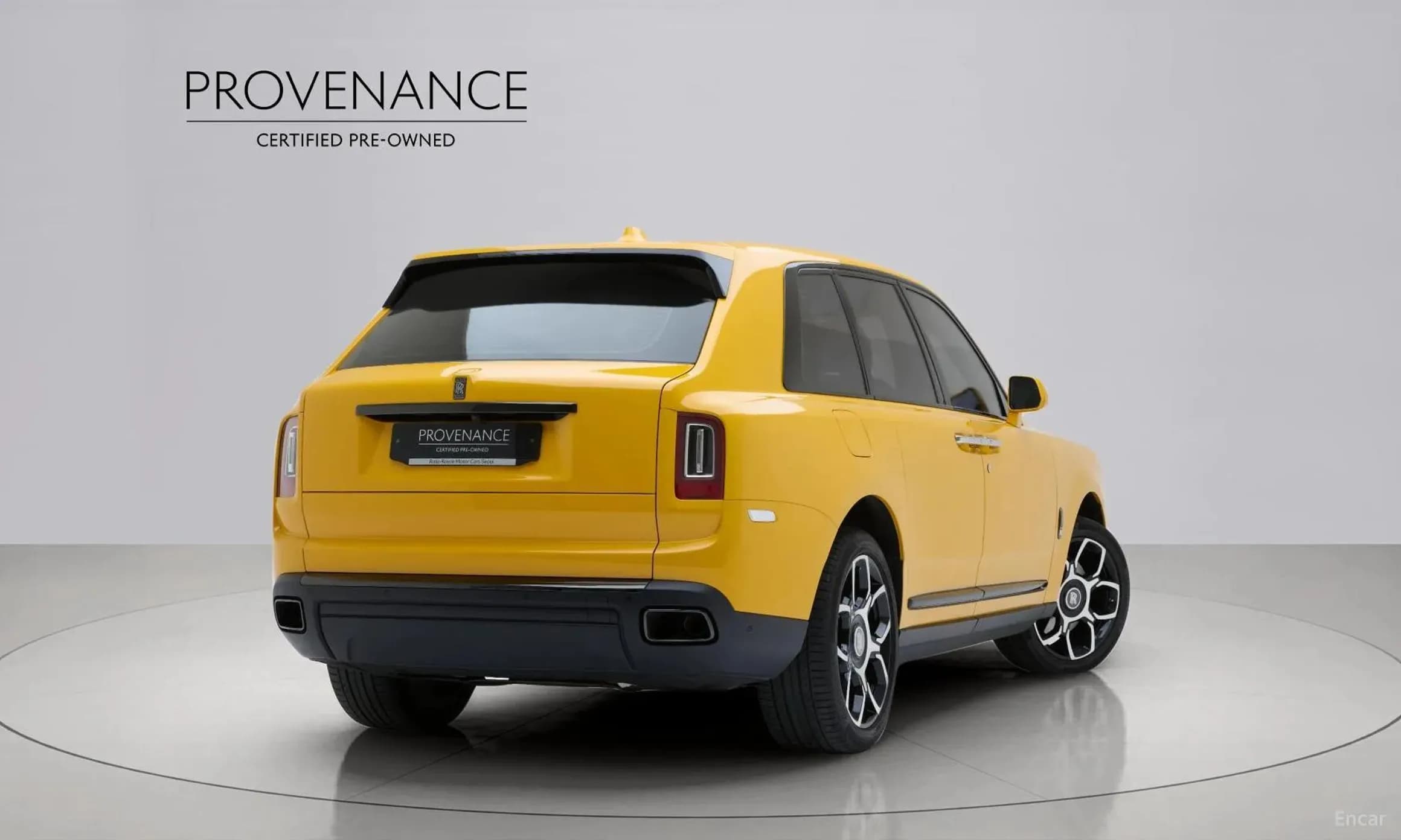 Cullinan