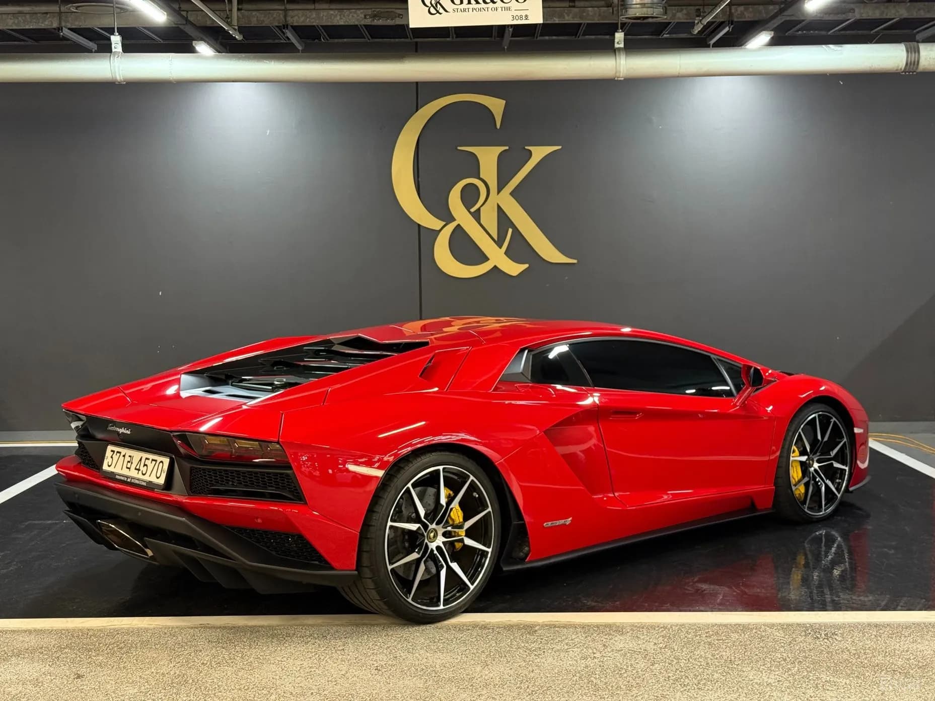 Aventador