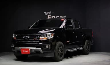 Real New Colorado
