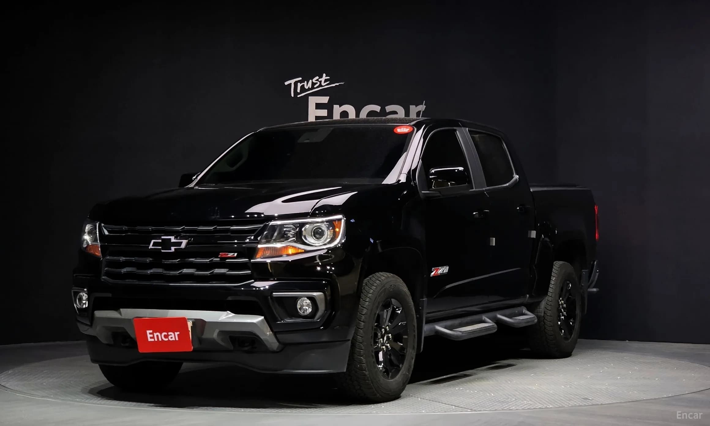 Real New Colorado