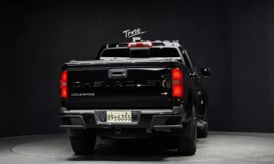 Real New Colorado