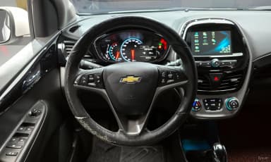 The Next Spark