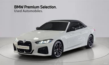 Series 4 (G22)