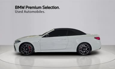 Series 4 (G22)