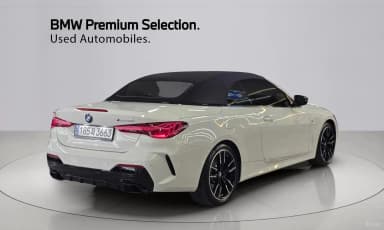 Series 4 (G22)