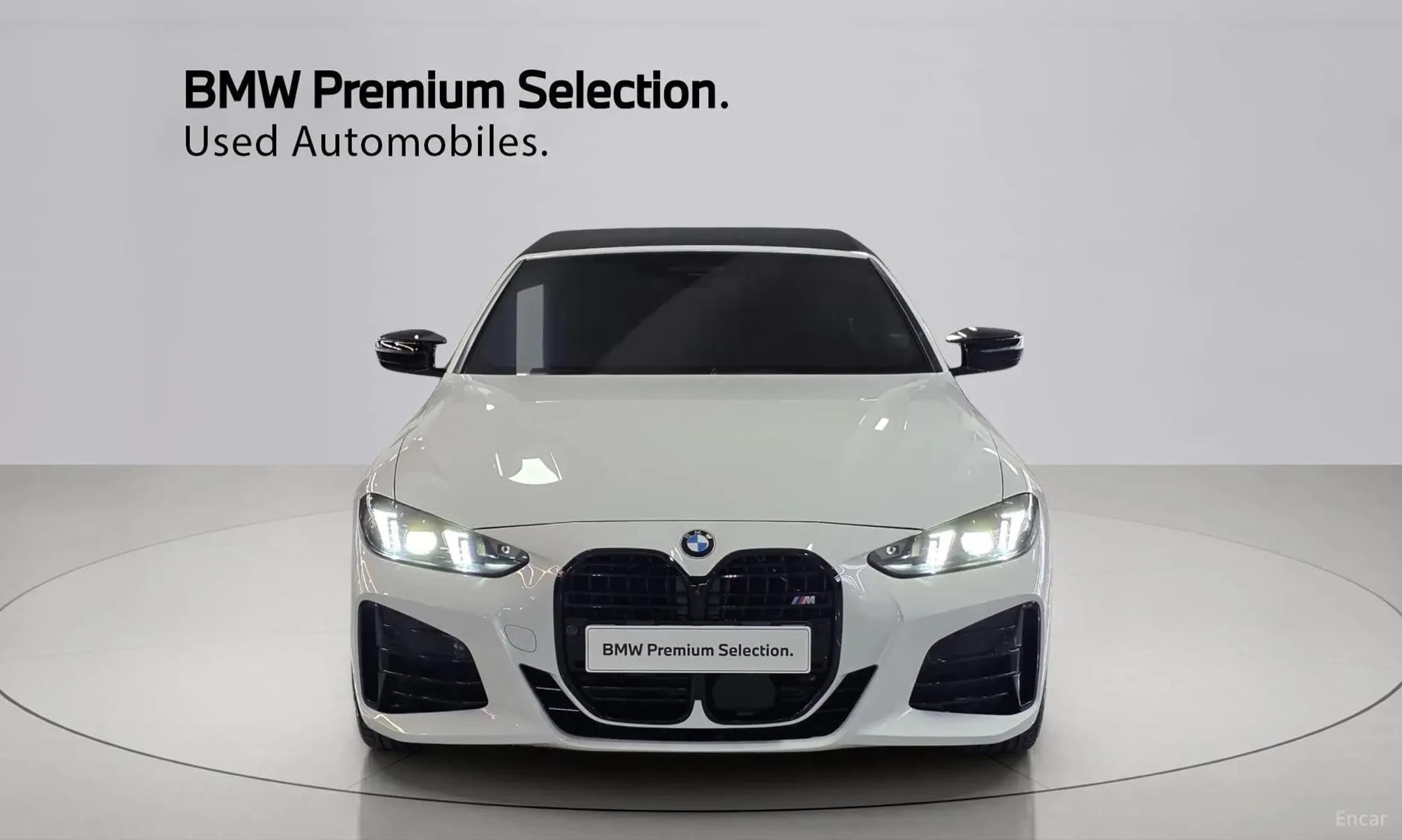 Series 4 (G22)