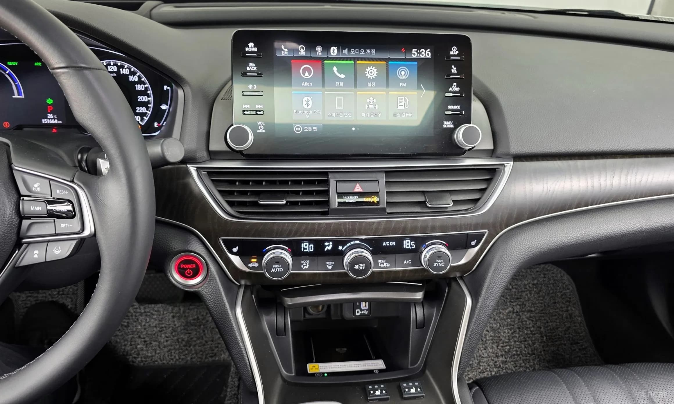 Accord 10th Generation
