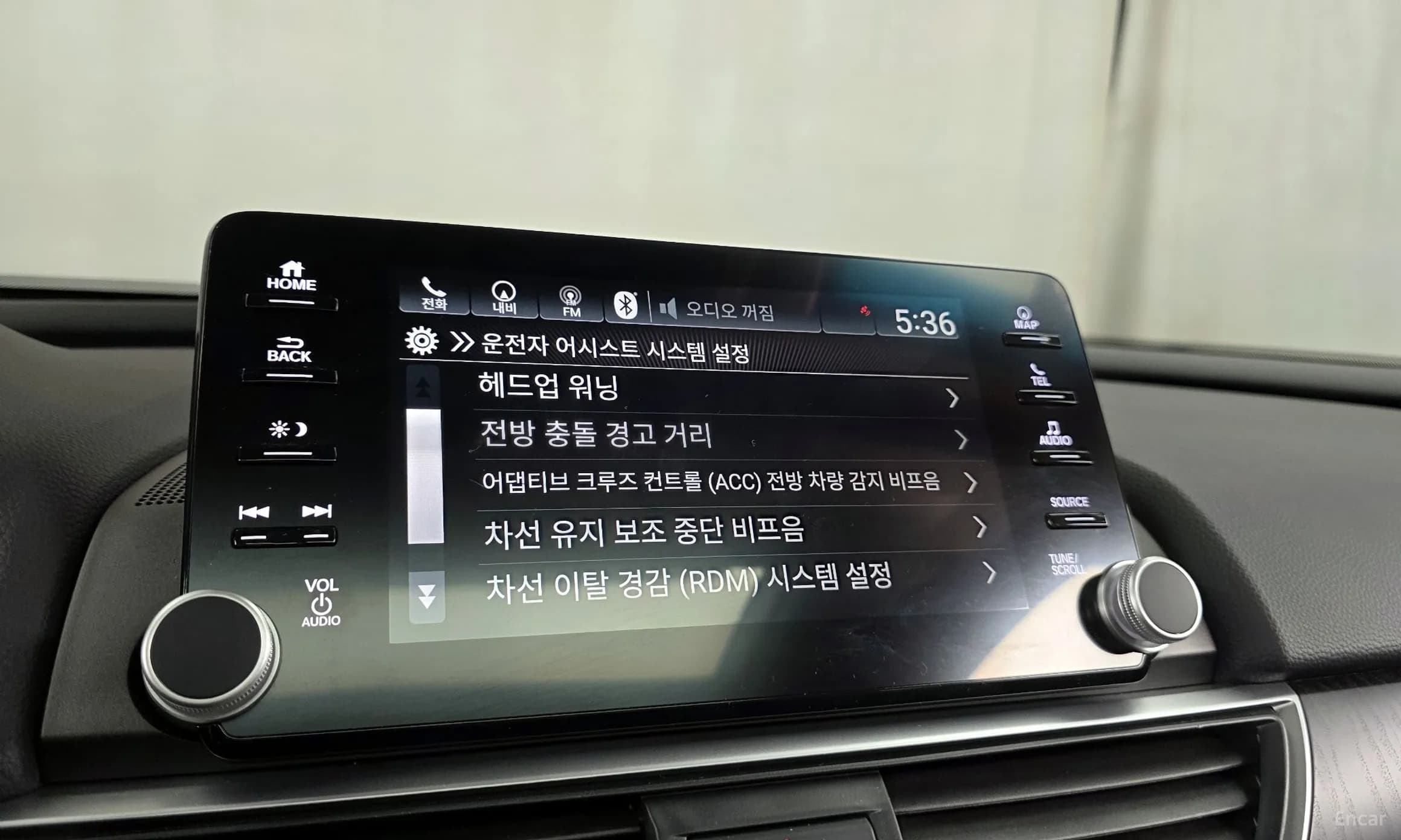 Accord 10th Generation