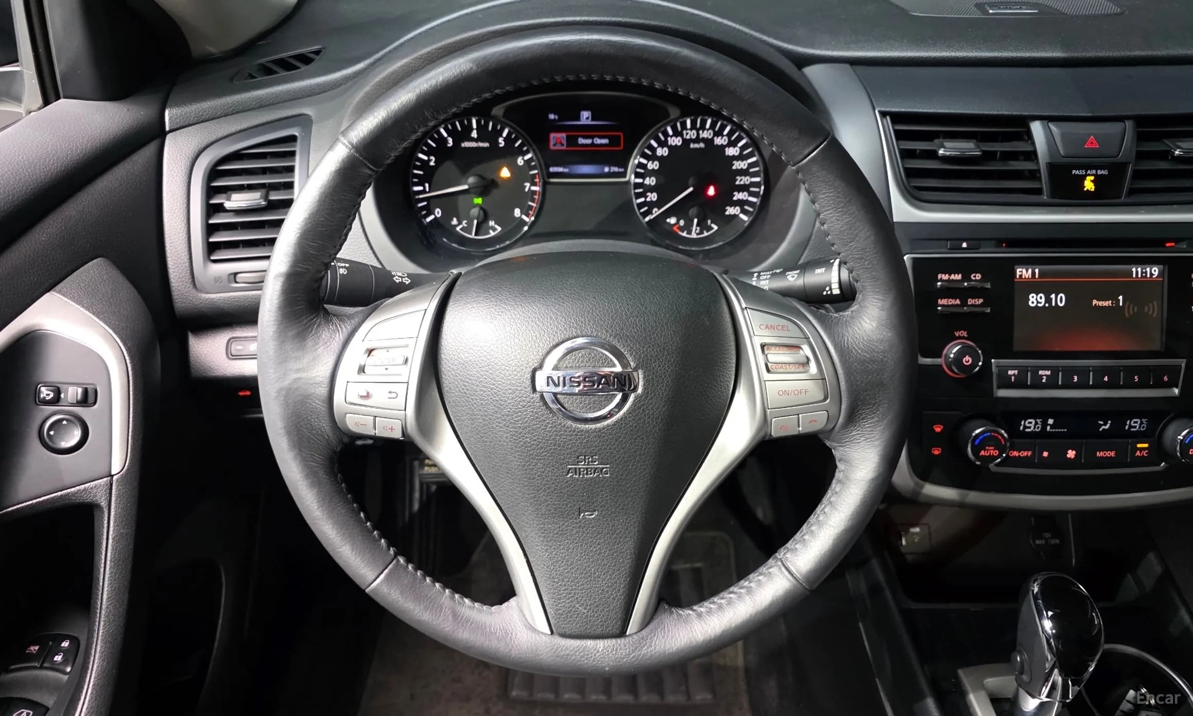 Altima