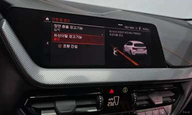 1 Series (F40)