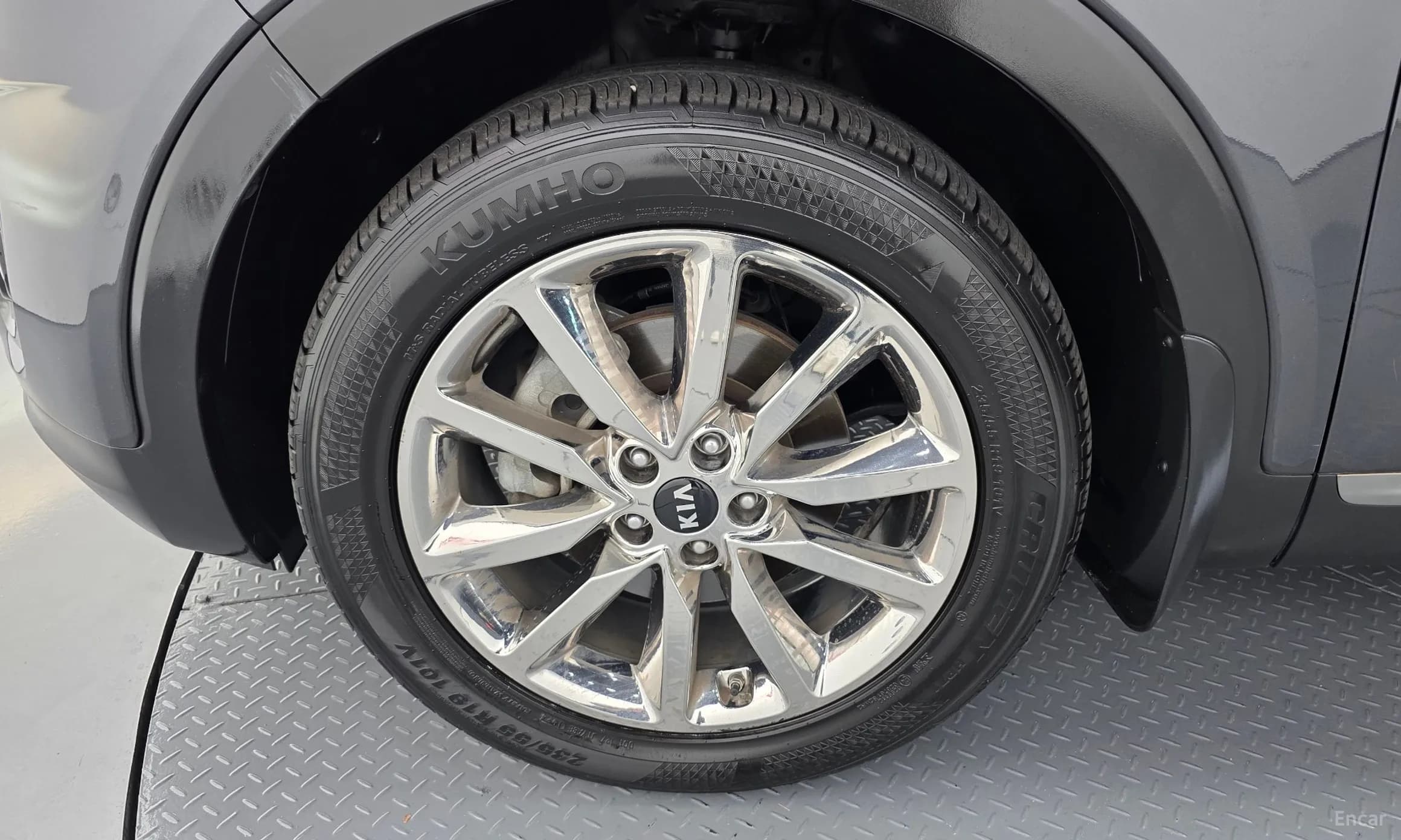 Sorento