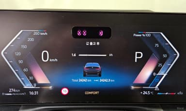 3 Series (G20)