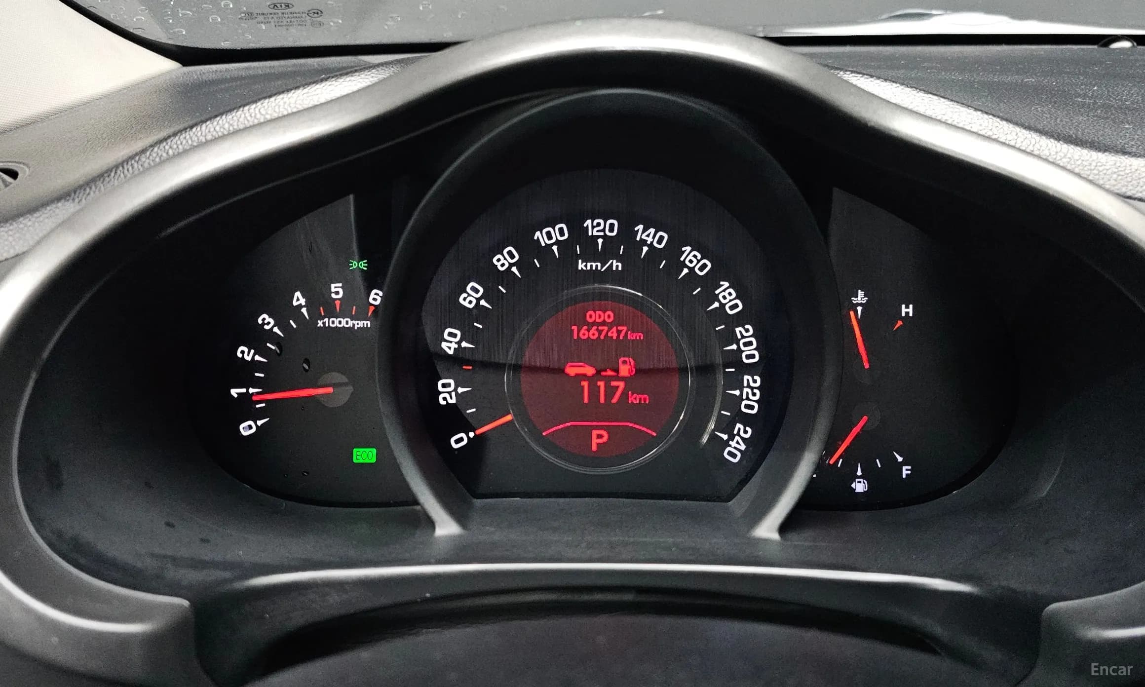 Sportage R