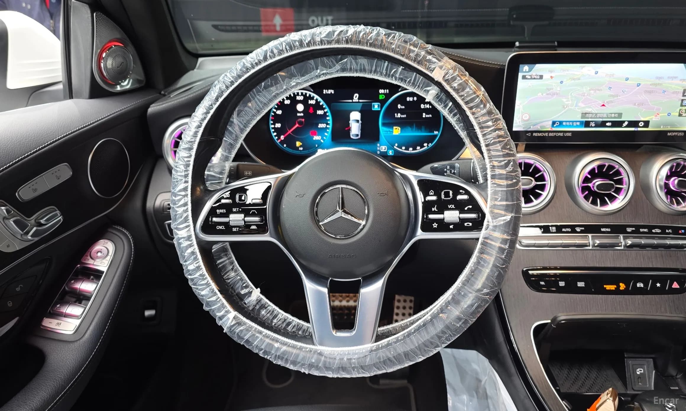 GLC-Class X253