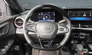 Trax Crossover