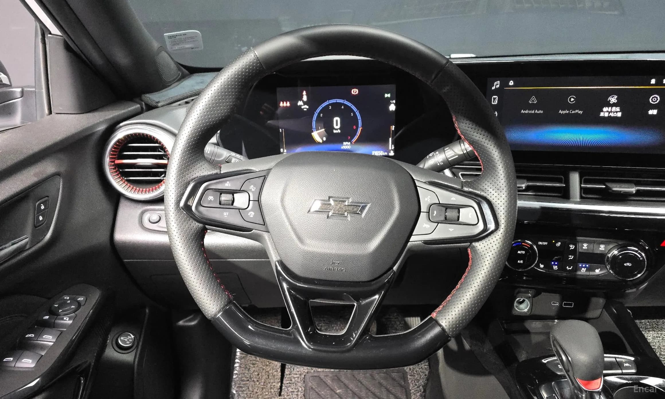 Trax Crossover