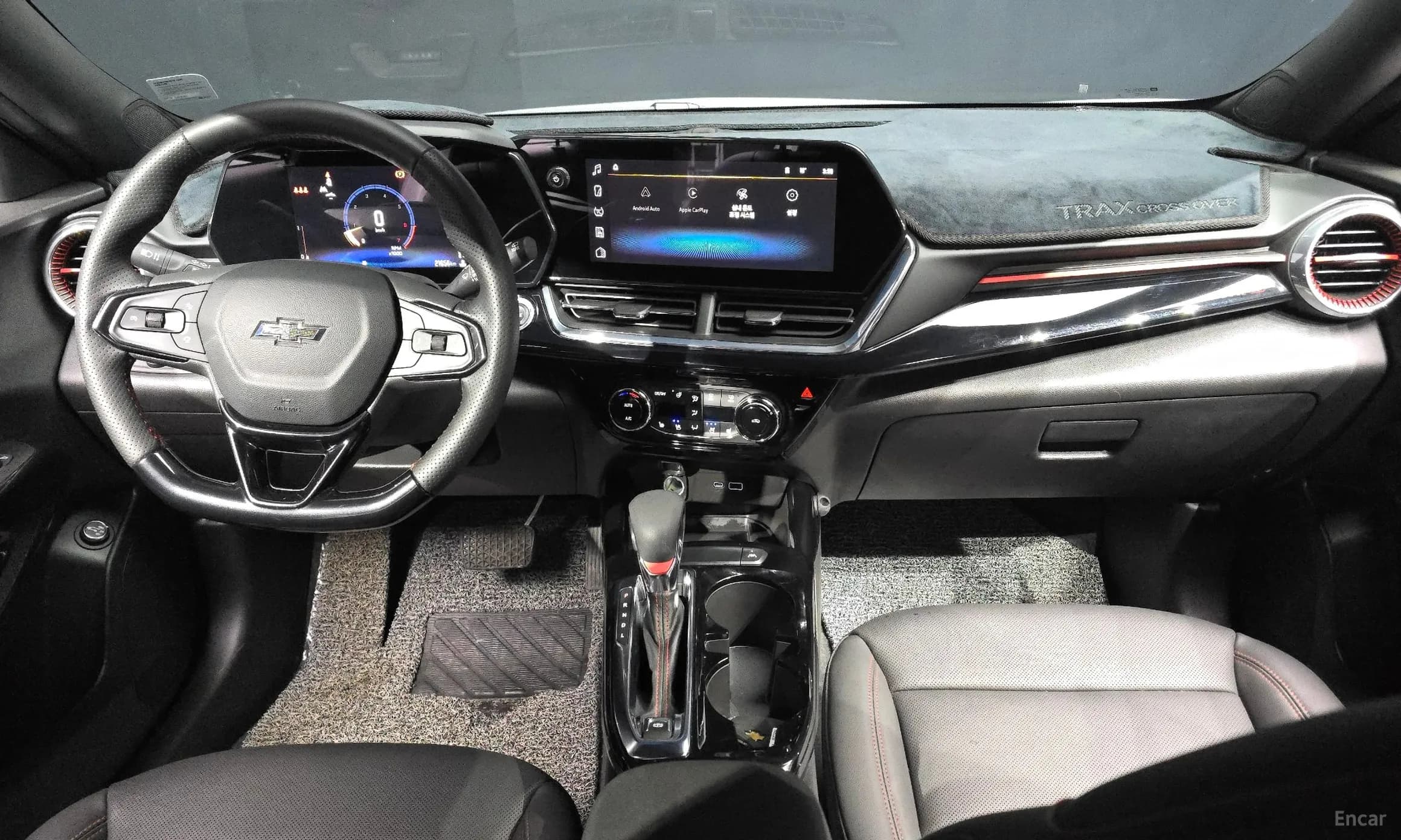 Trax Crossover
