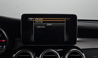 GLC-Class X253