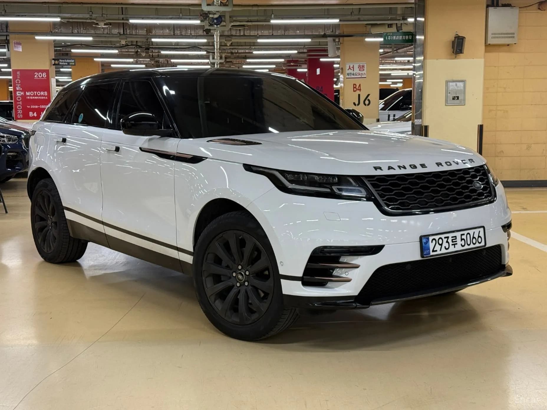 Range Rover Bella