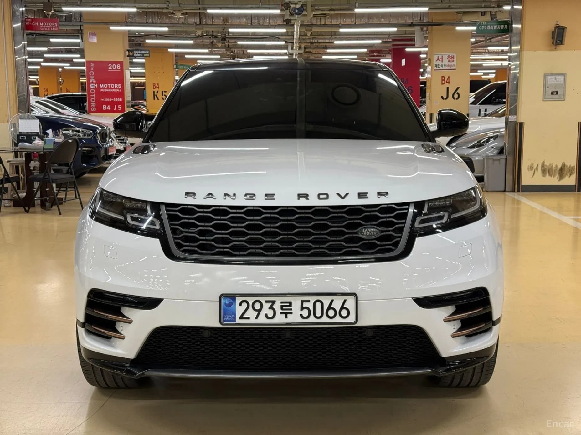 Range Rover Bella