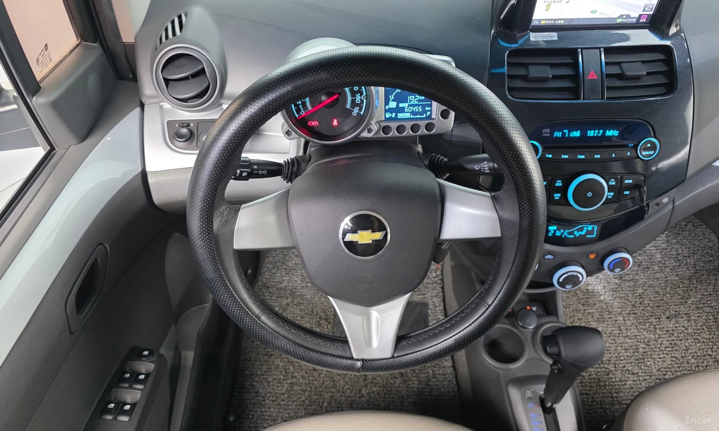 Matiz Creative