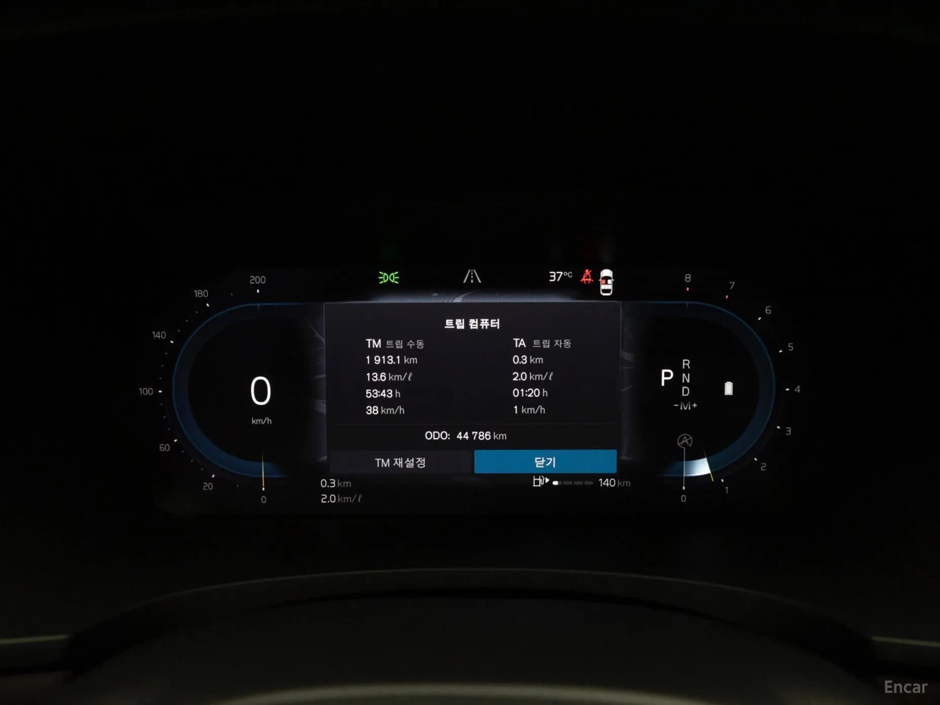 S90