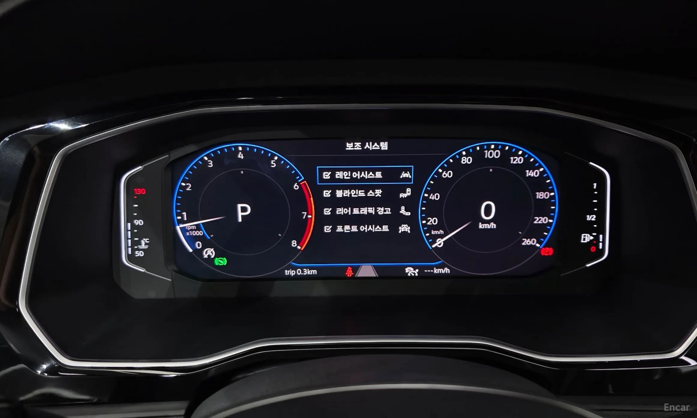 Jetta 7th Generation