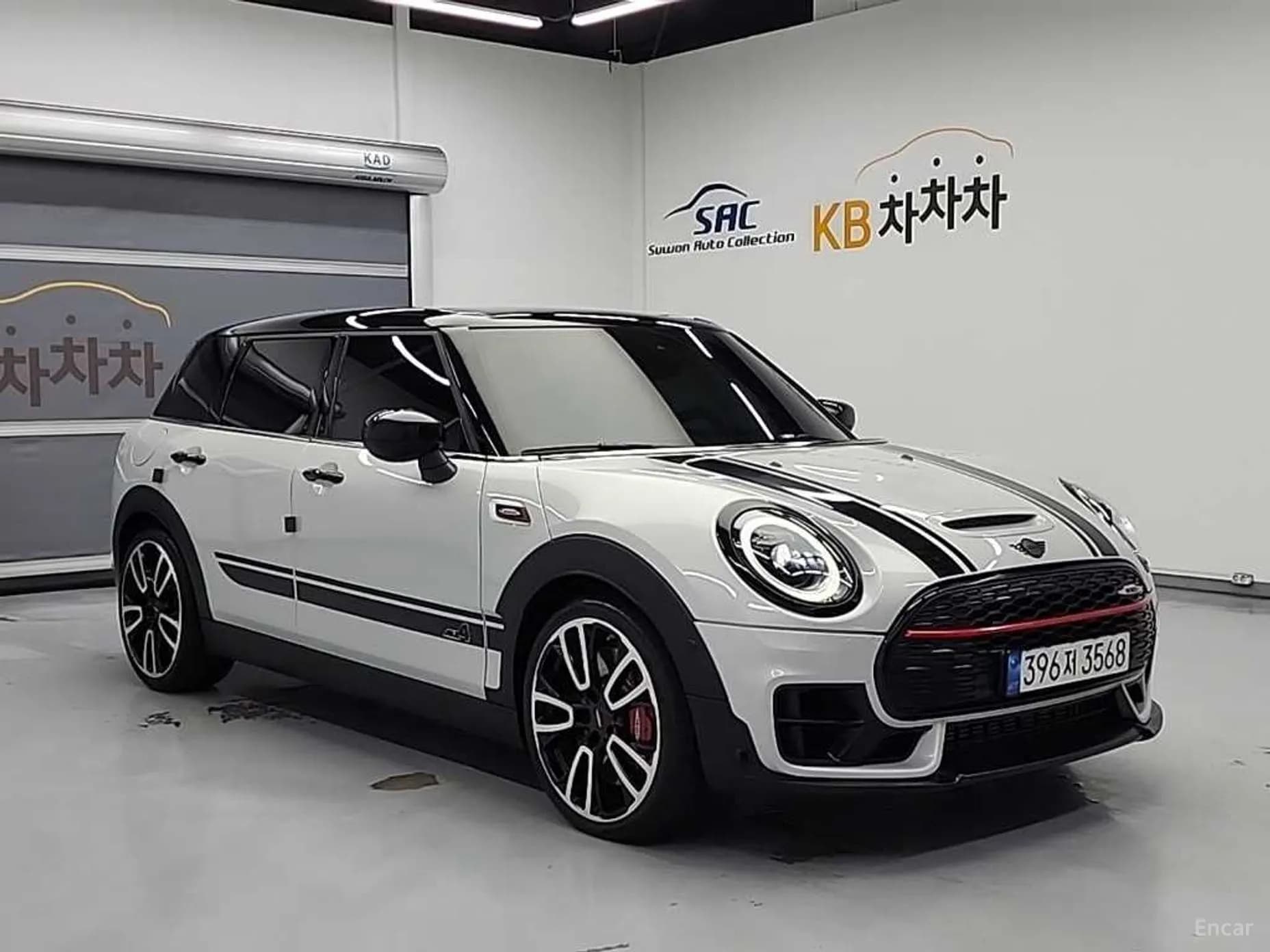 Cooper S Clubman
