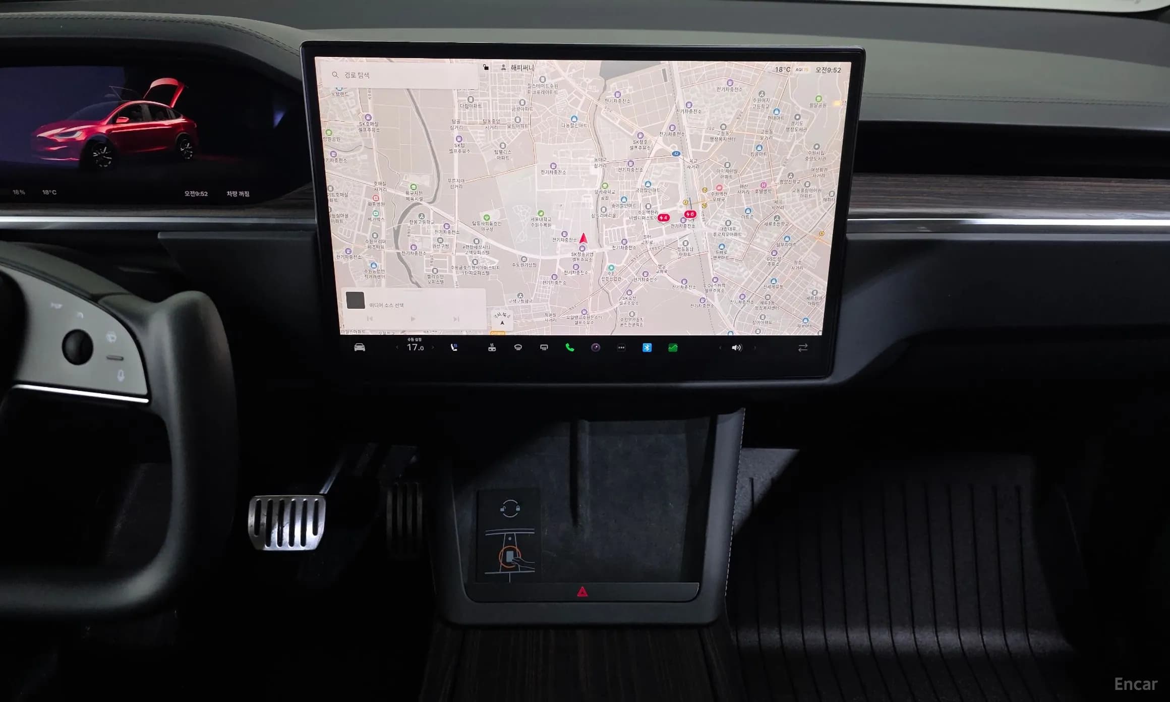 Model X