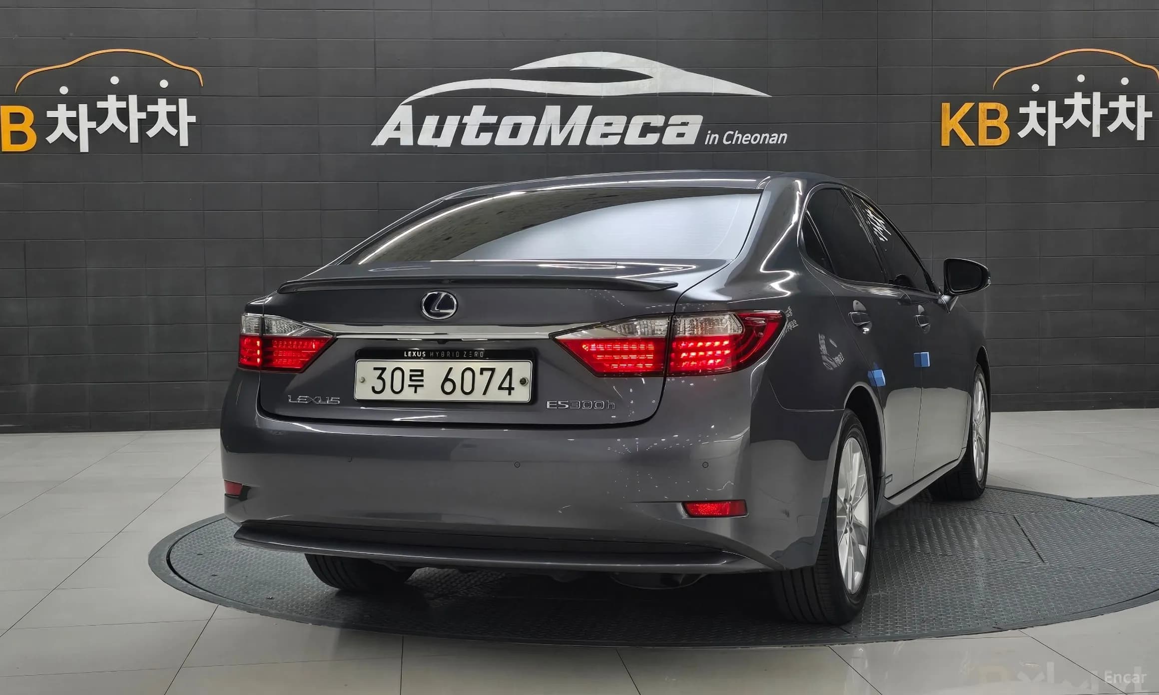 New ES300h