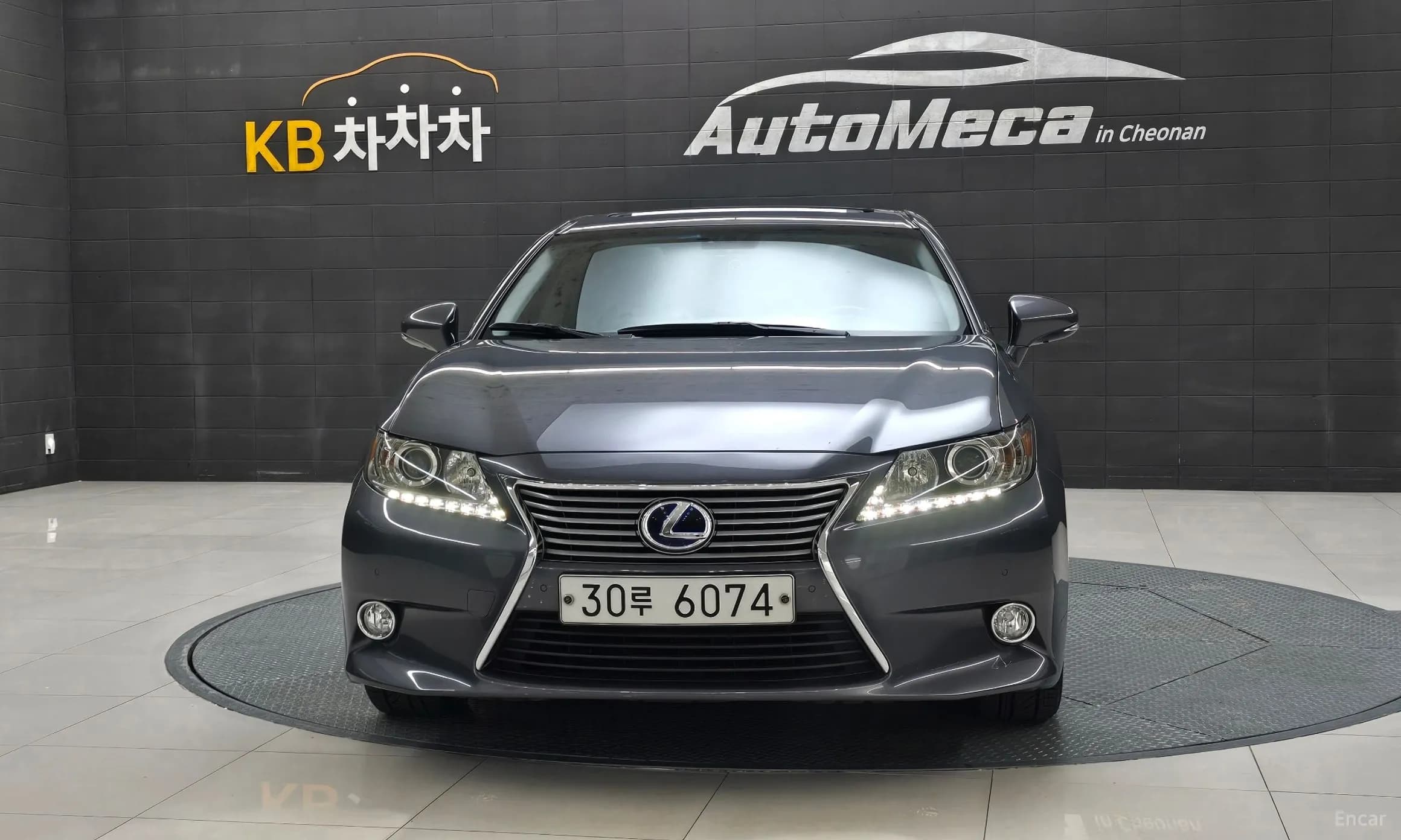 New ES300h