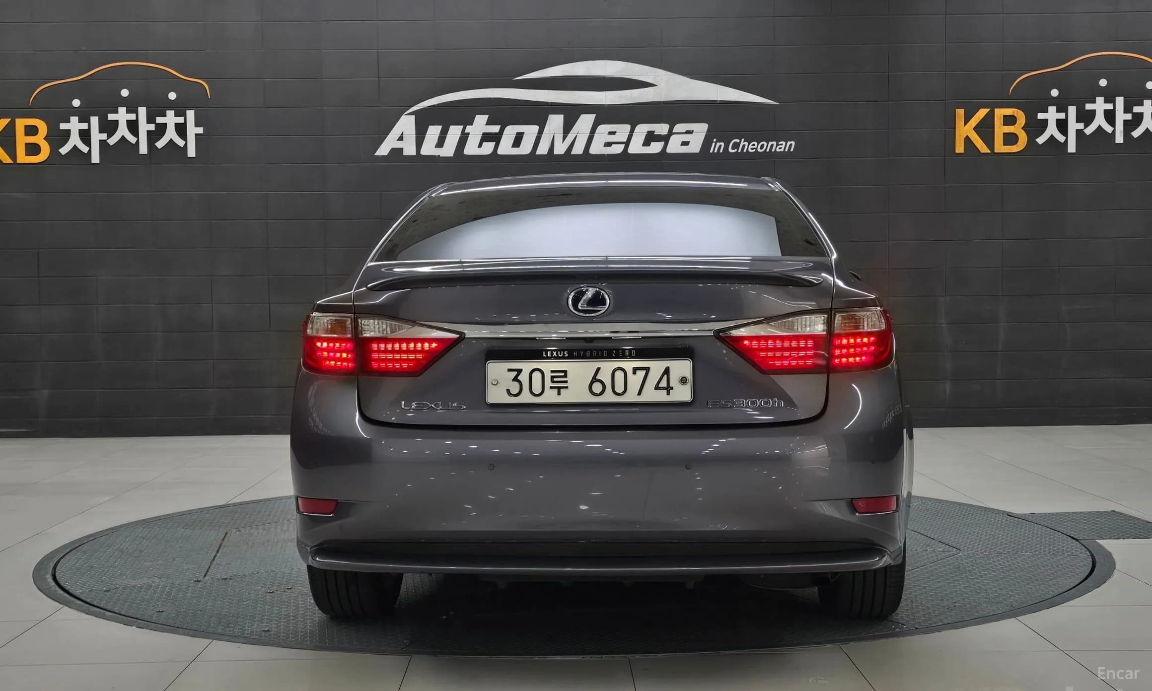 New ES300h