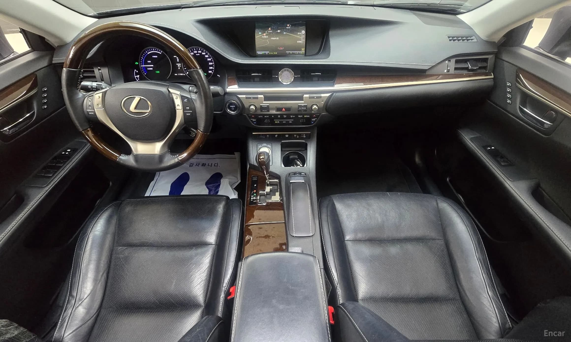 New ES300h