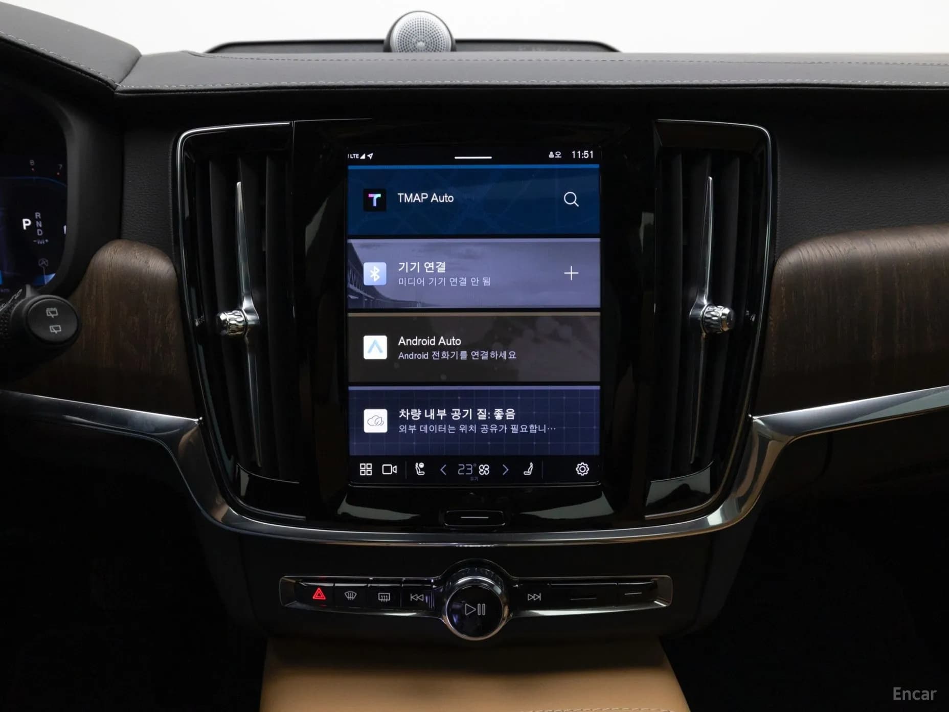V90 Cross Country