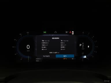 V90 Cross Country