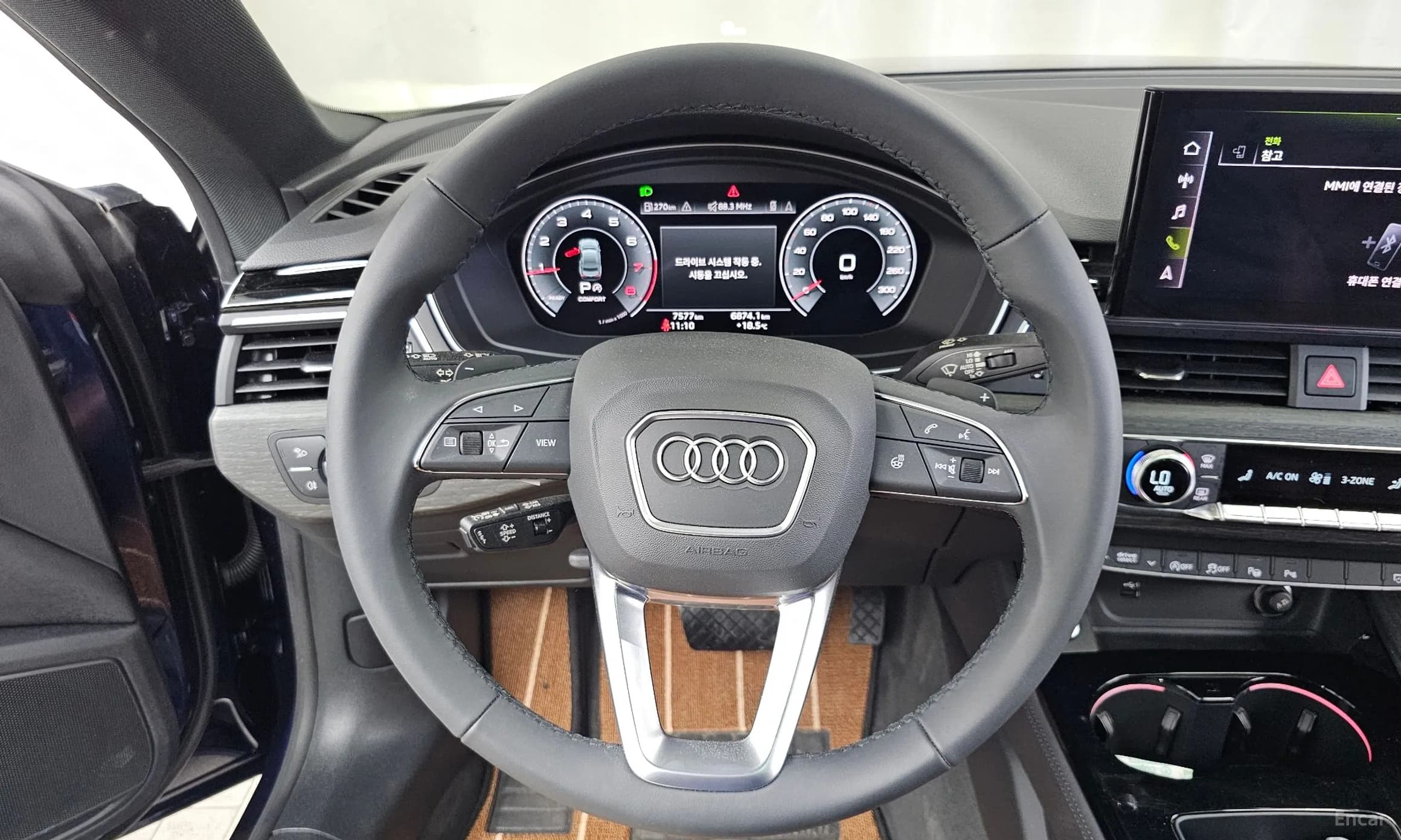 A5 (F5)