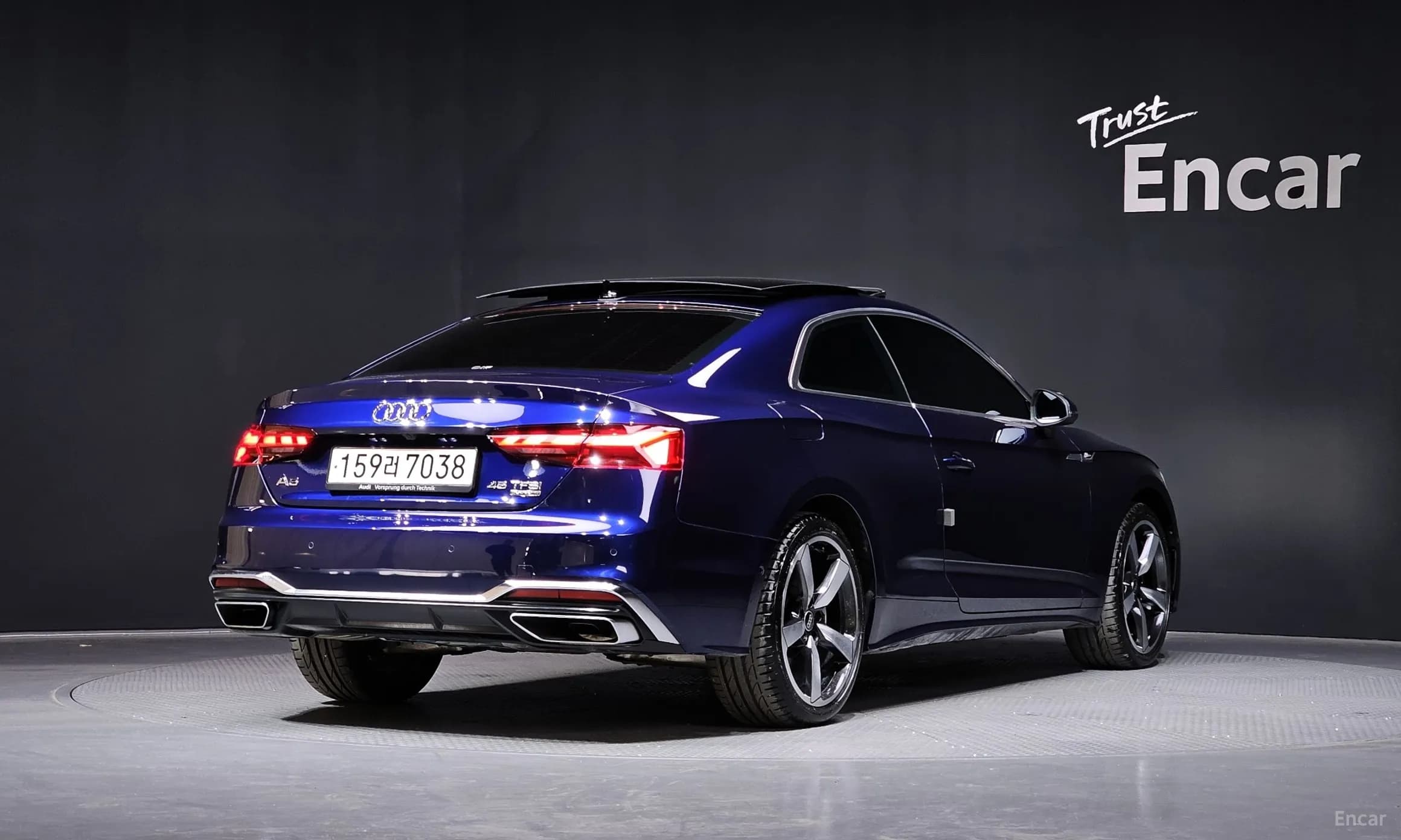 A5 (F5)