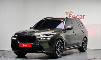 X7 (G07)
