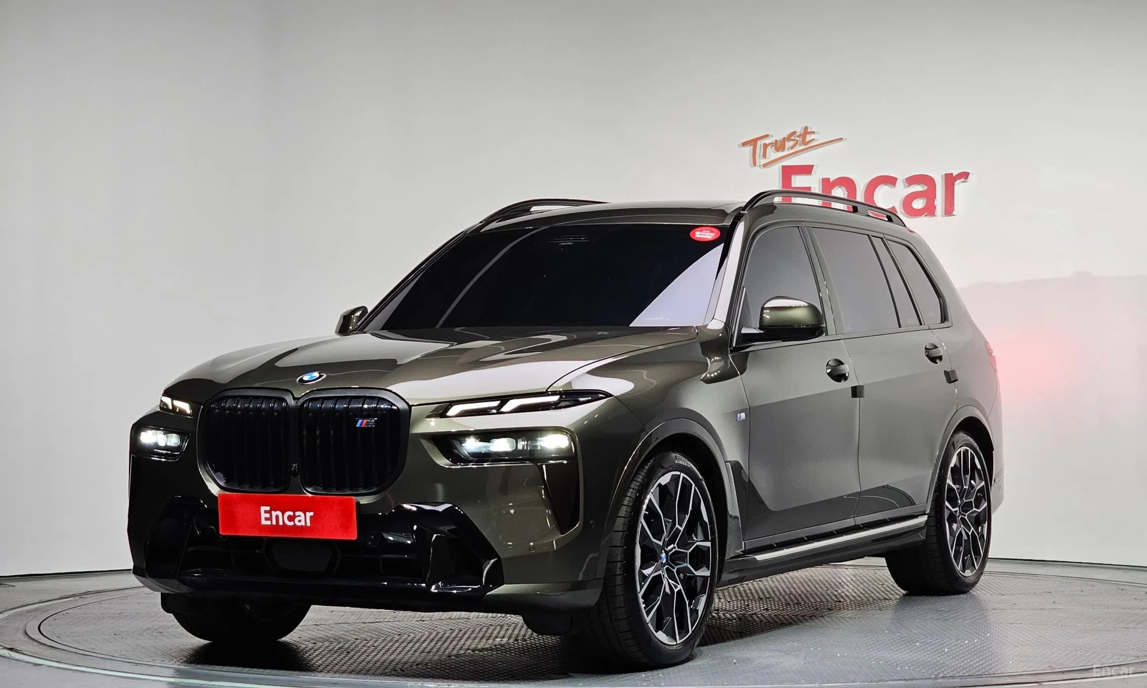 X7 (G07)