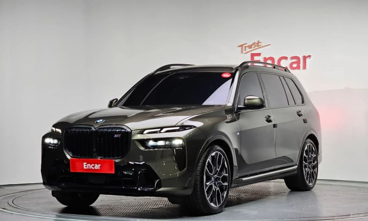 X7 (G07)