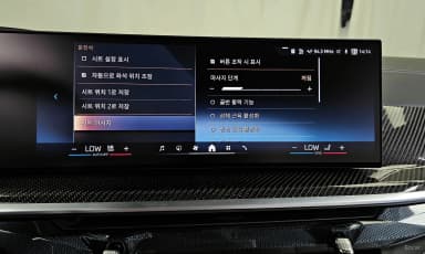 X7 (G07)