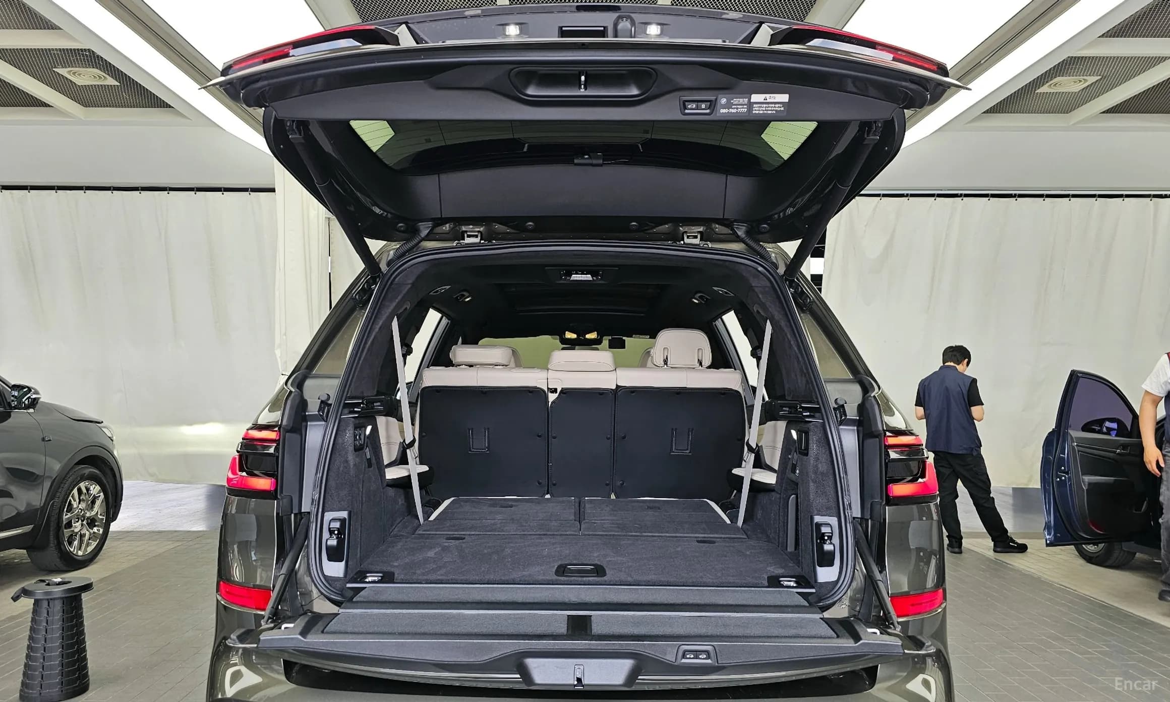 X7 (G07)