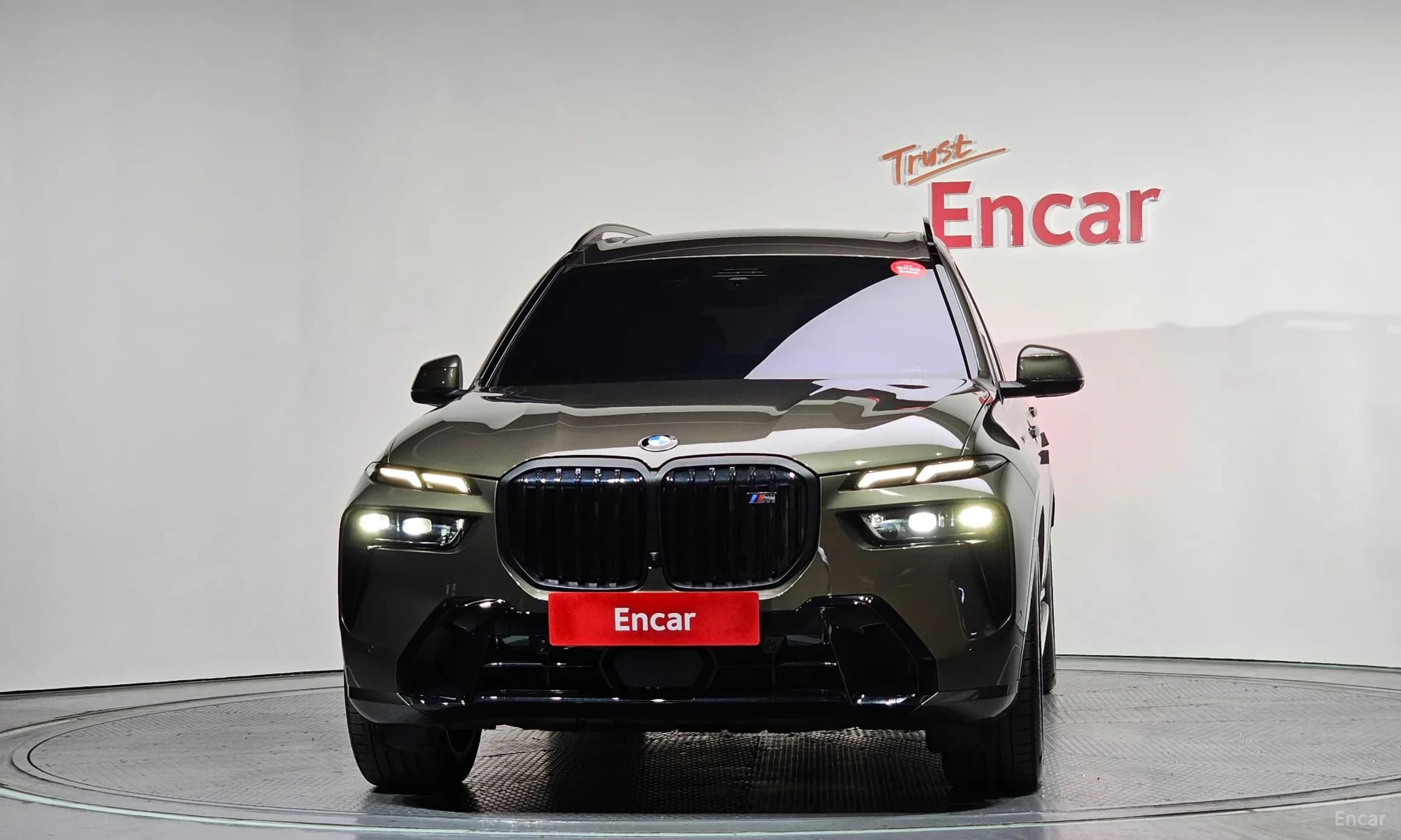 X7 (G07)
