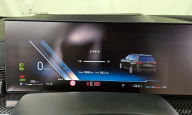 X7 (G07)