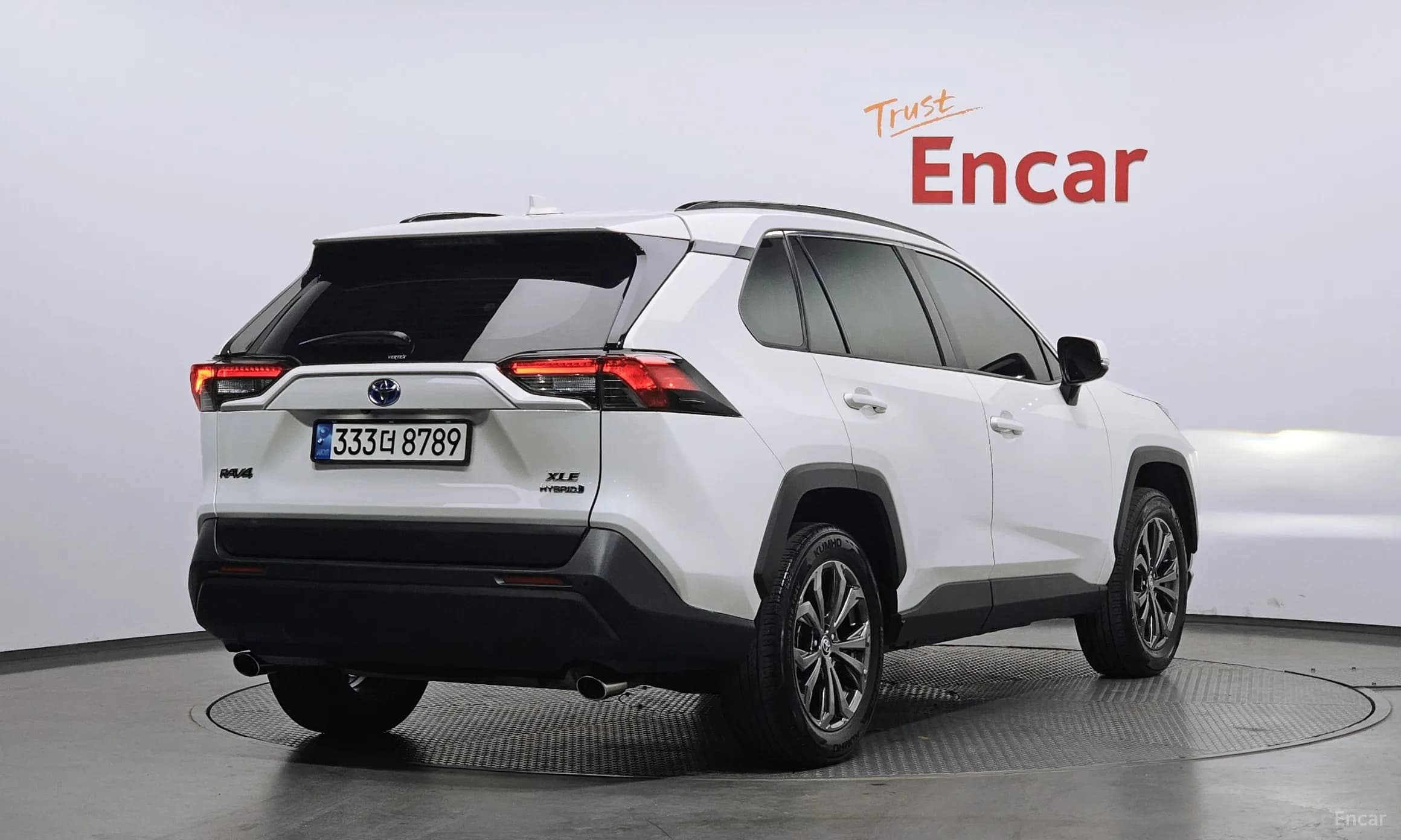 RAV4 5th Generation