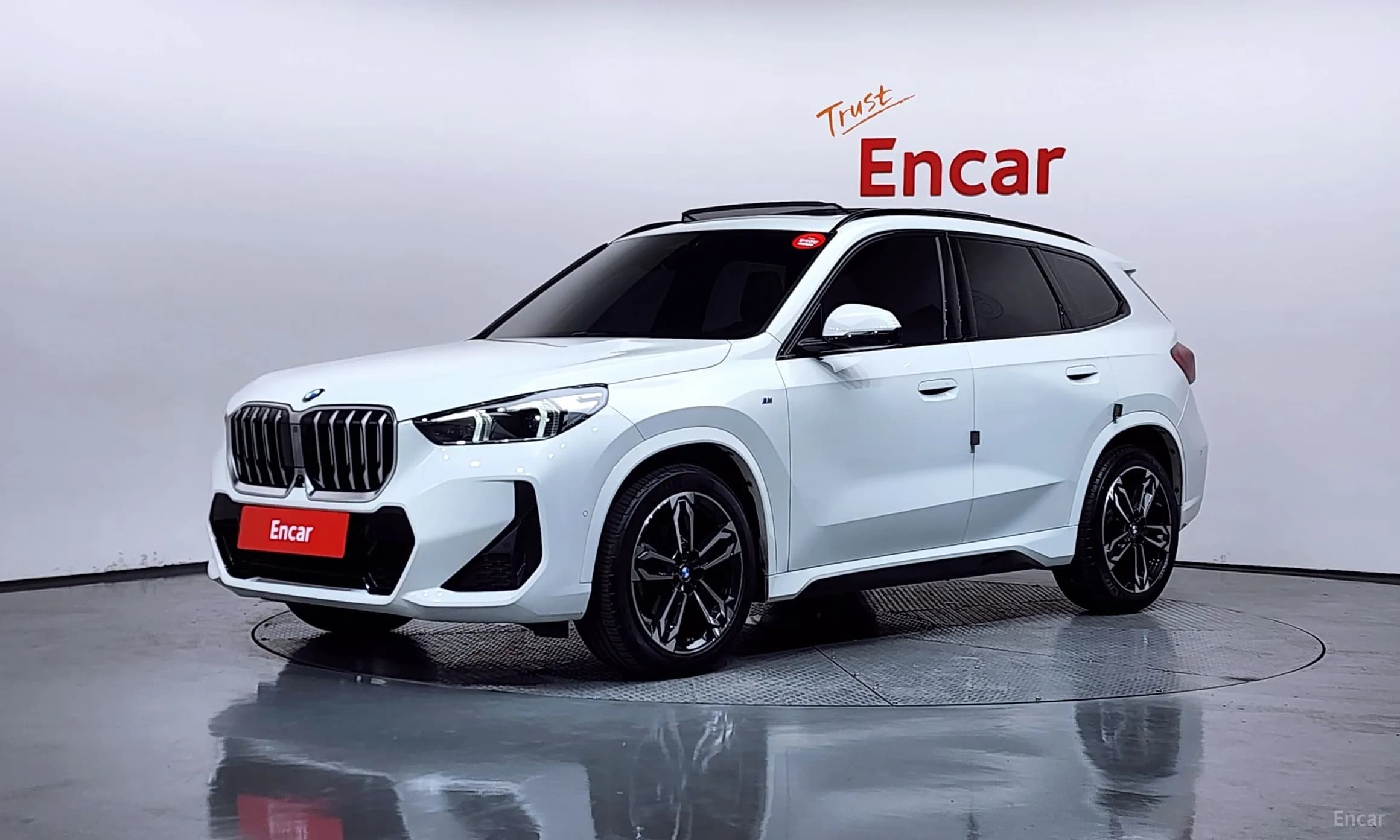 X1 (U11)