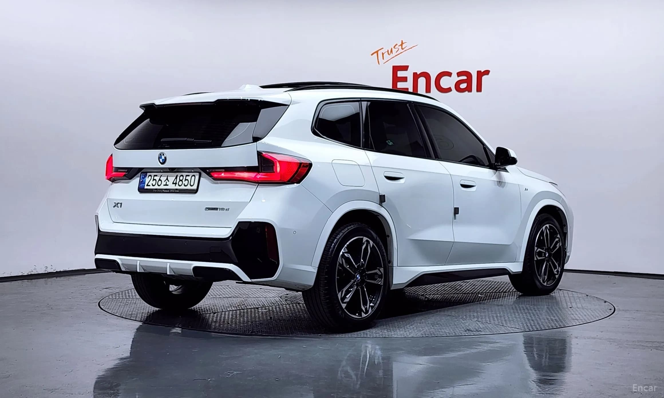 X1 (U11)