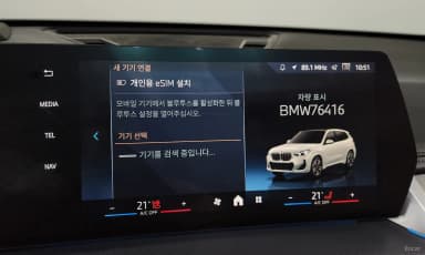 X1 (U11)