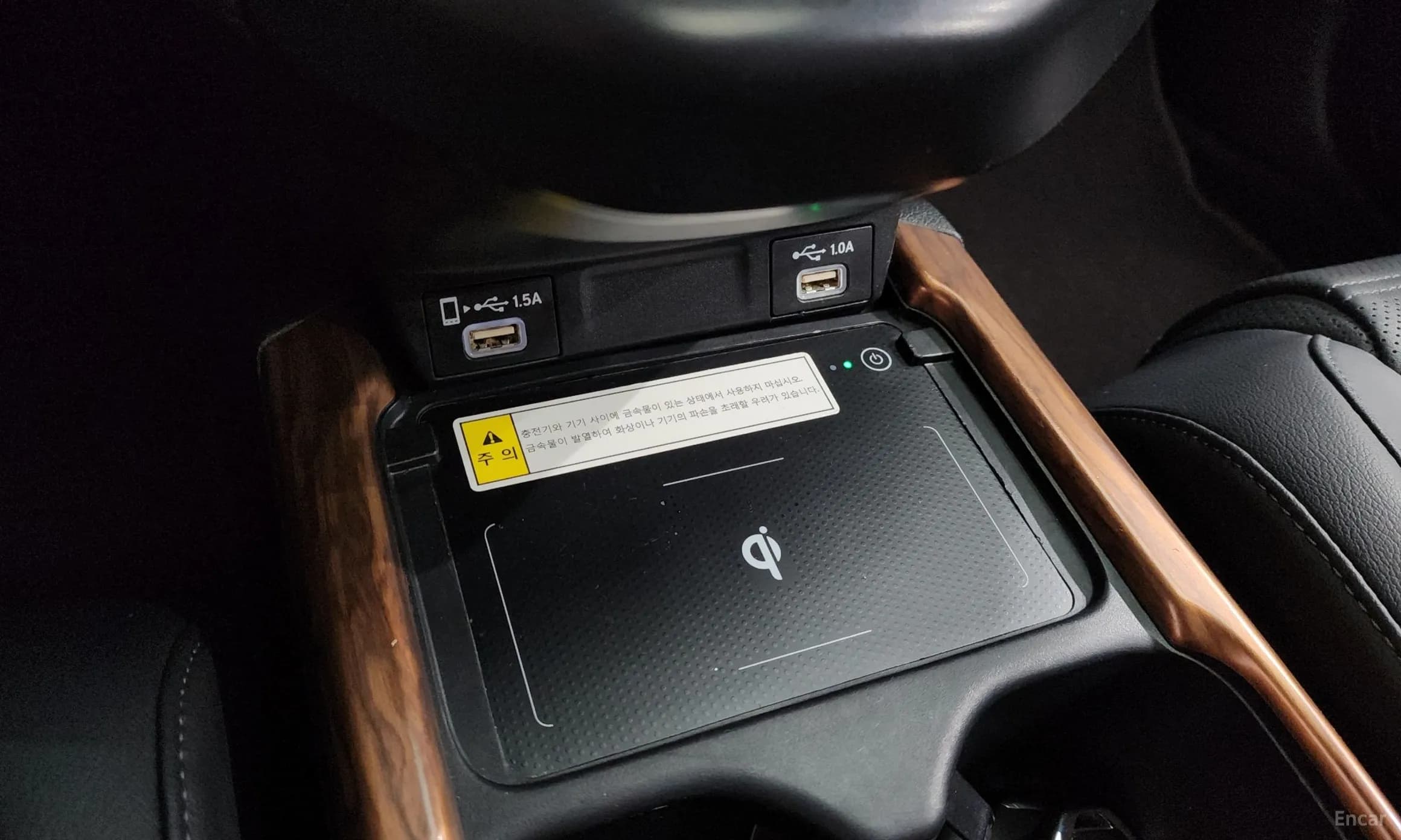CR-V 5th generation